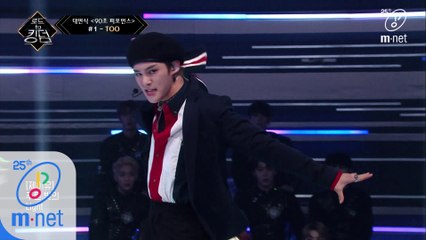 [1회] ♬ Into the dysTOOpia - TOO @ 90초 퍼포먼스