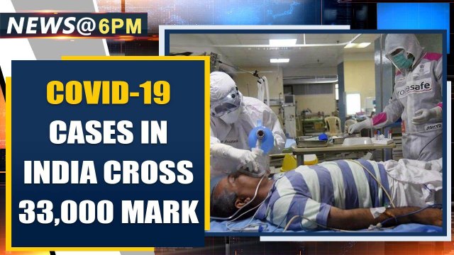 Coronavirus cases in India climb to 33,050 with death toll touching 1,074 | Oneindia News
