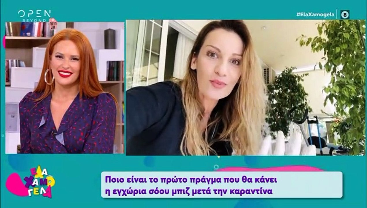 Μένουμε ασφαλείς: Τι θα κάνει η εγχώρια σόουμπι...