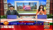 Sham-a-Ramzan with Shafaat Ali and Madiha Naqvi - 30th April 2020