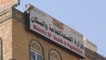 الصحة اليمنية تعلن تسجيل خمس إصابات بكورونا في عدن