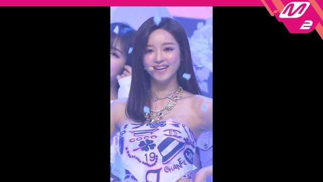 오마이걸 유아 직캠 살짝 설렜어_200430