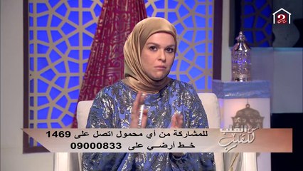 كل إنسان قادر نفسيا على تحمل الابتلاءات بشرط واحد.. تعرف عليه