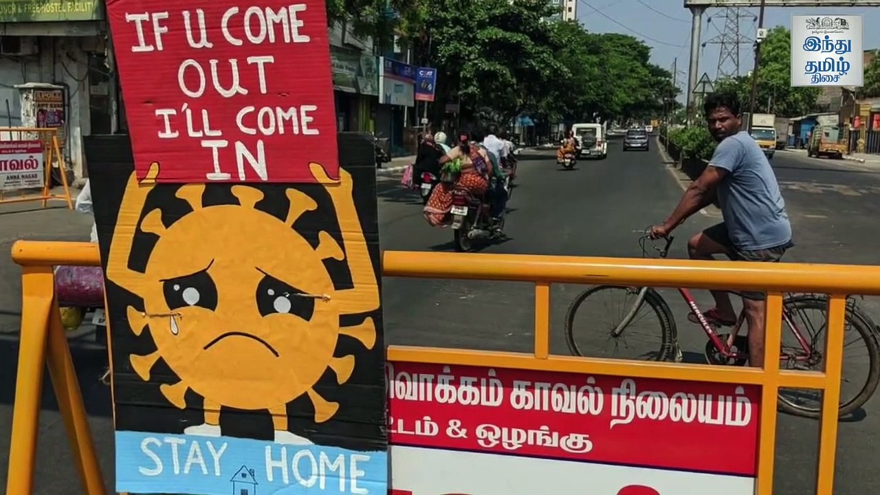 லாக்டவுனிலும் இயங்கும் தமிழ் மேடை நாடகக் கலைஞர்கள்- புதிய முயற்சி - Hindu Tamil Thisai