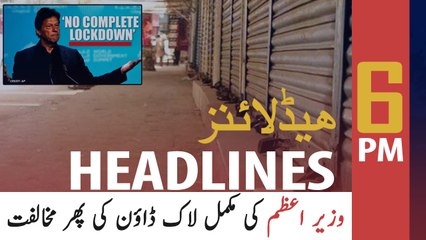 ARY NEWS HEADLINES | 6 PM | 30TH APRIL 2020