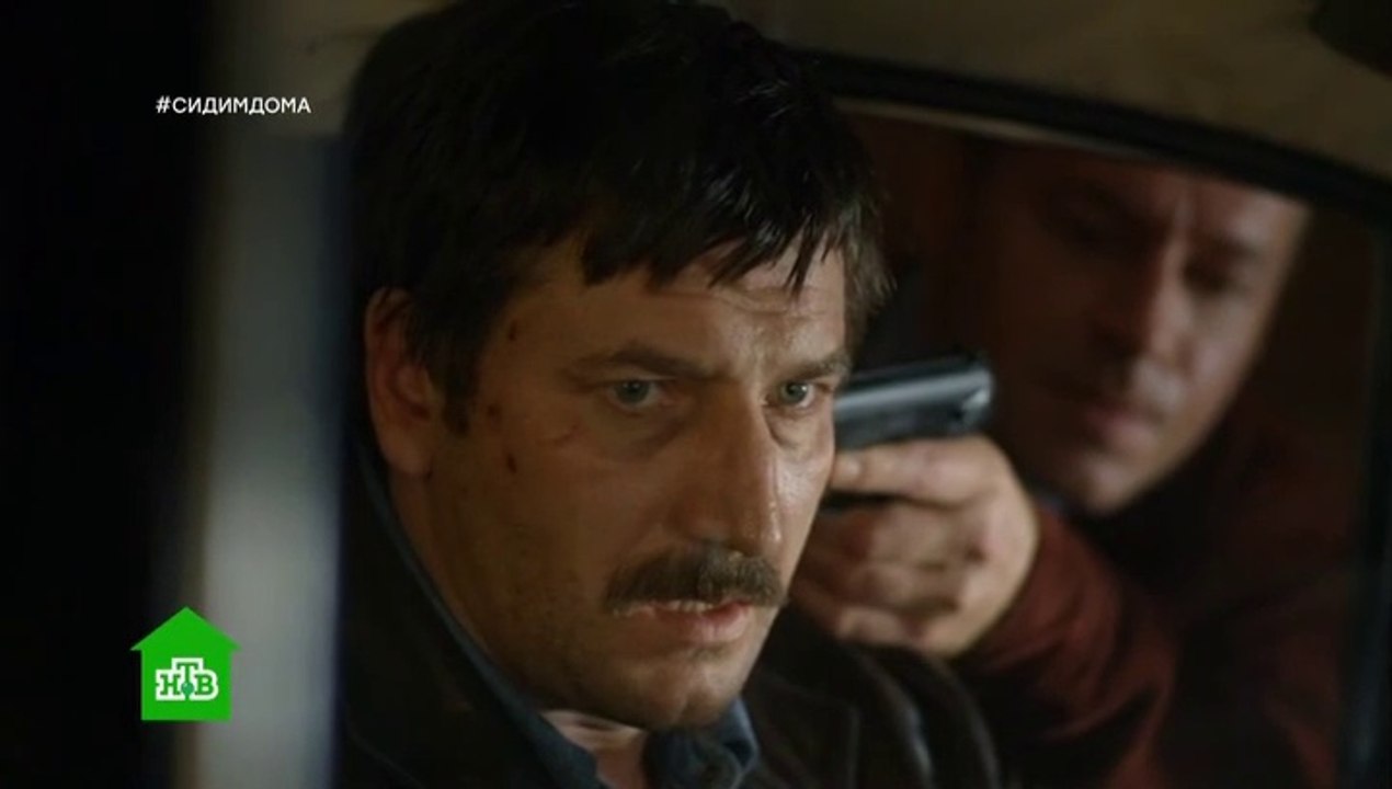 Охота на певицу - 16 серия