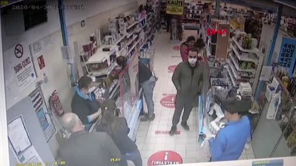 MUĞLA'DA 4.3 BÜYÜKLÜĞÜNDEKİ DEPREM GÜVENLİK KAMERALARINA YANSINI