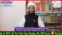 Sar_ka_masah_karne_ka_tarika__Masah_ka_tareeqa__wazu_ka_sahi_tarika__wazu_ki_sunnat__wazu_ki_dua in Urdu Hindi Masle Masail, Islamic Bayan, islamic Hadess, islamic knowledge, Hadees Sharif, Quraan, Allah, muslim, islam