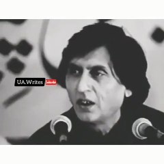 Poetry legends urdu and hindi poetry aisy koi tufaan hila nhi skta