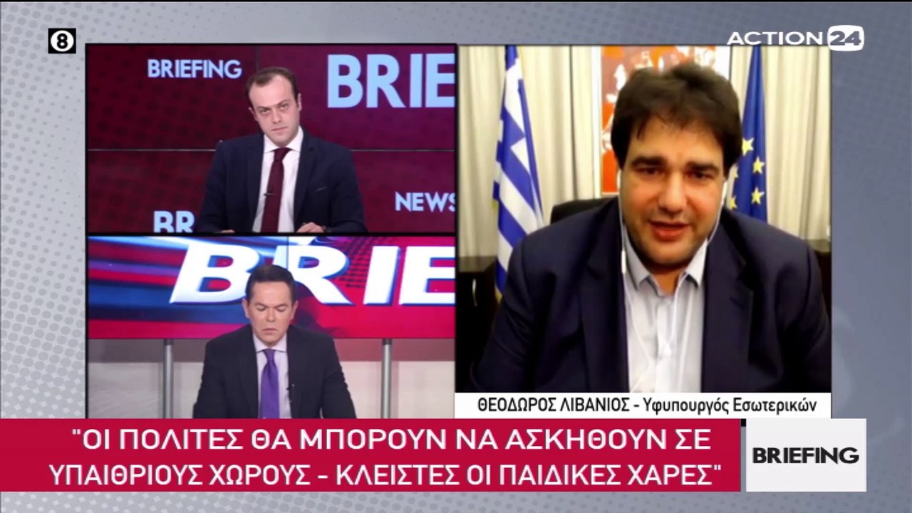 Briefing 29-04-2020