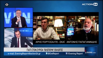 Evening Report 29-04-2020