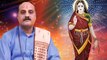 Sita Navami 2020 : कब है सीता नवमी | सीता नवमी 2020 शुभ मुहुर्त | पूजन विधि | महत्व | Boldsky