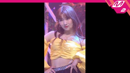 공원소녀 서령 직캠 바주카!_200430