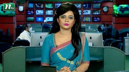 NTV Shondhyar Khobor | 23 April 2020