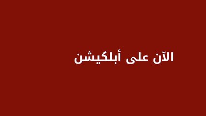 مسلسلات رمضان ٢٠٢٠ وإنتاجات Viu الأصلية على شاشات سامسونج تي في واندرويد تي