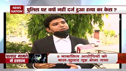 खुद को बचाने के लिए पुलिस ने की फायरिंग पर साधुओं के लिए नहीं, आखिर क्यों?