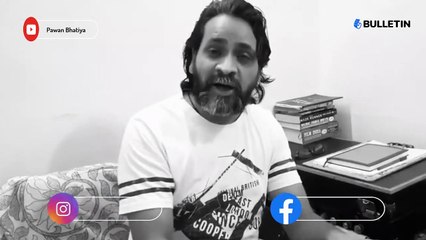 दर्द-ए-दिल, दर्द-ए-जिगर, दिल में जगाया आपने