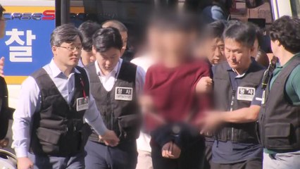 '美 대사관저 침입' 대학생들, 1심서 집행유예 / YTN