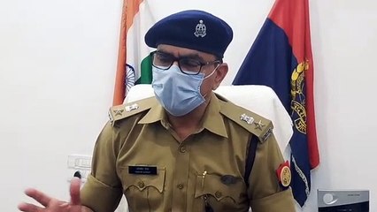 जिला अस्पताल से भागे कोरोना के सस्पेक्टेड के बारे में एसपी ने दी जानकारी