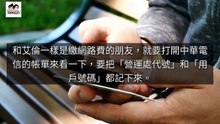 adgeek_kkplay3c_curation_mobile_middle-copy1-20200430-23:13