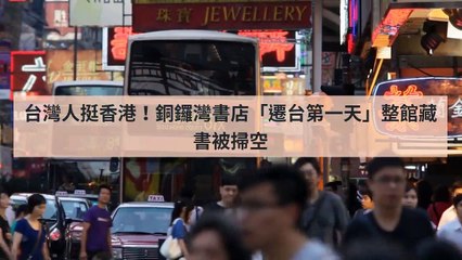 adgeek_teepr_curation_mobile_bottom-copy2-20200430-23:22