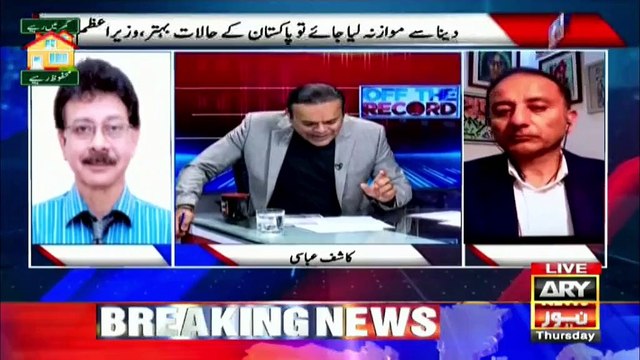 COVID-19: Dr. Qaiser Sajjad urges government to increase testing capacity