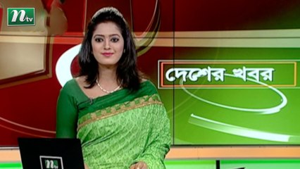 NTV Desher Khobor | 30 April 2020