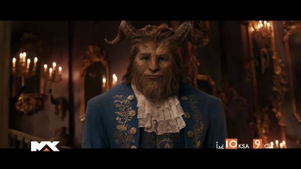انتظروا القصة الرائعة BEAUTY AND THE BEAST.. غداً الـ 10 مساءً بتوقيت السعودية على MBC MAX