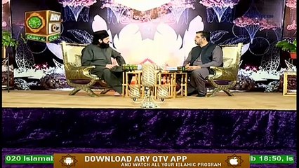 FAZAIL E RAMZAN | Shan e Ramzan | 30th April 2020 | ARY Qtv