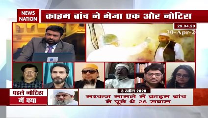 तबलीगी जमात की कई एजेंसियां कर रही हैं जांच