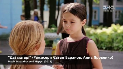 Актерский шоурил - Мария М