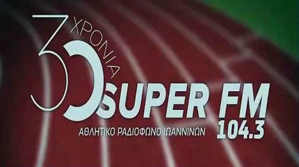 ΣΤΗ ΛΑΚΟΥΒΑ ΜΕ ΤΟΝ ΔΗΜΗΤΡΗ ΚΟΛΟΒΕΤΣΙΟ 30-4-2020