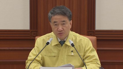 "21대 총선, 투표소 감염 없지만, 연휴 대비 여행 자제·지침 준수 필요" / YTN