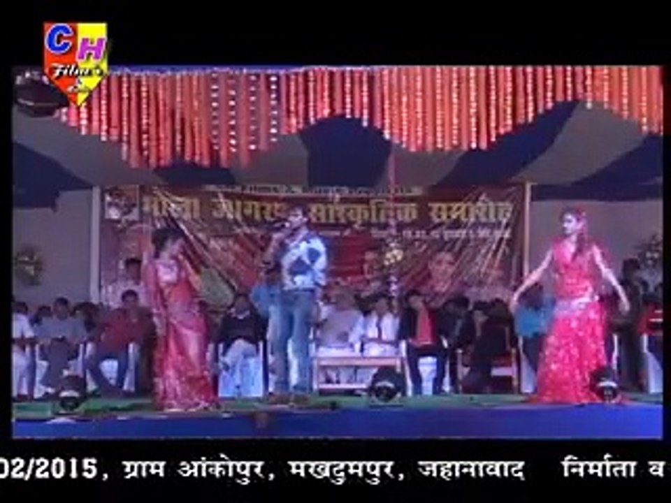 _Akopur_stage_Show_Pawan_Singh_And__Khesari_Lal_Yadav