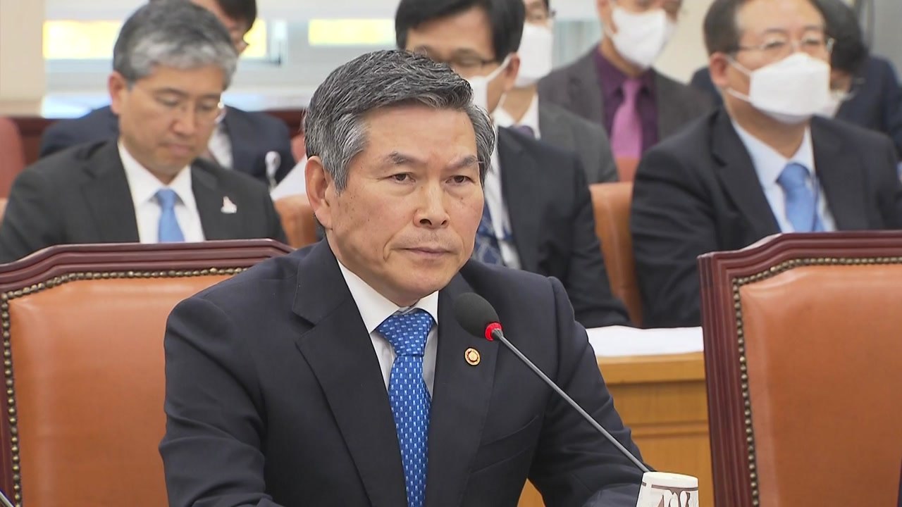 "대통령, 국방과학연구소 기밀 유출 의혹 신속 수사 지시" / YTN