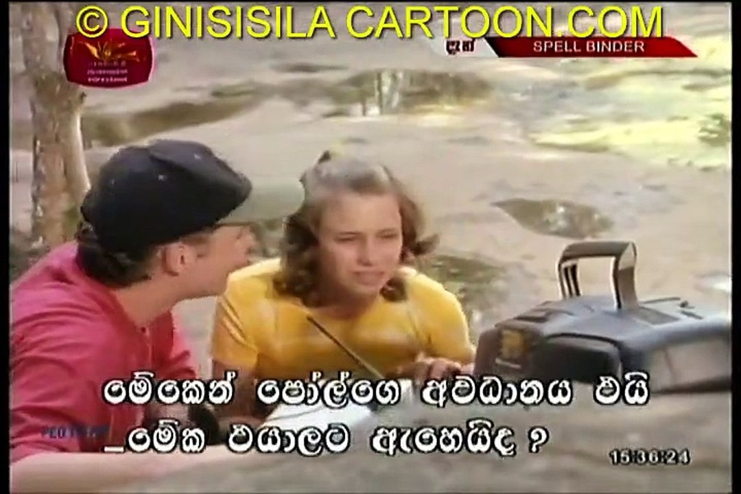 MAYA BANDAHNA 10