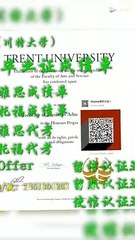 加拿大(堪培森学院毕业证)QQ/微信1851304262办理堪培森学院毕业证成绩单文凭教育部offer雅思托福学历认证Campion College diploma