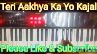 तेरी_आखिया_का_यो_काजल_ Full Dhamal Song Coverw || Teri Aakhya ka yo kajal || instrumental song cover ||