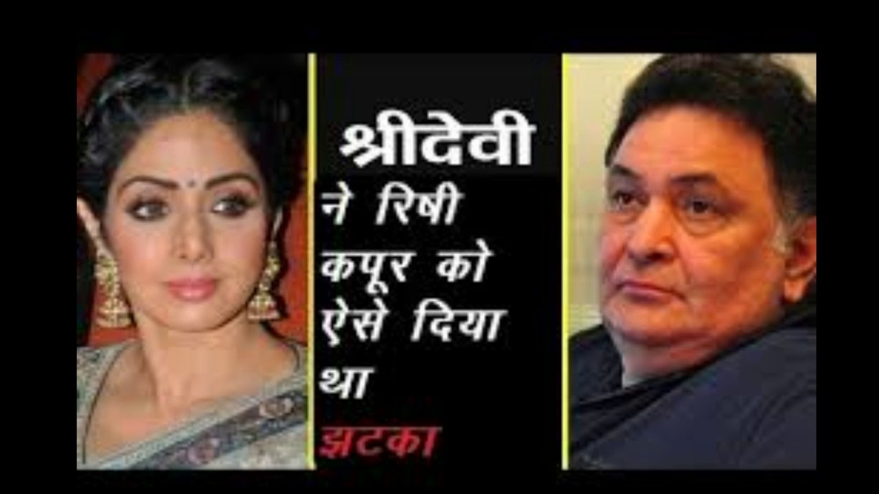 ऋषी कपूर का निधन।Bollybood actor Rishi kapoor Ka निधन।बॉलीवुड एक्टर ऋषि कपूर ने इस दुनिया को albida कहा