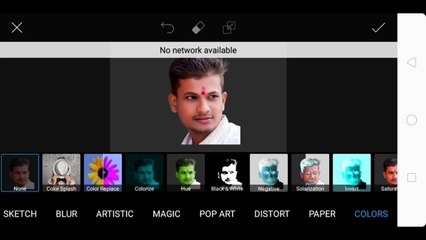 Fire Effect with Kinemaster, Picsart, PixelLab By Thinking storm