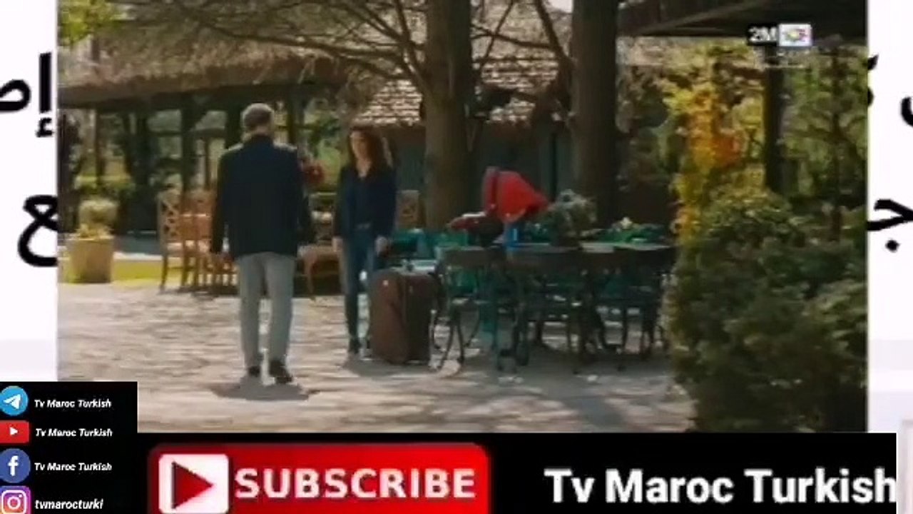 مسلسل الشجاع والجميلة الحلقة 89 كاملة على 2M