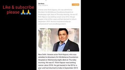 Rishi Kapoor best dialogue -- WhatsApp status video -- Dialogue of rishi Kapoor 