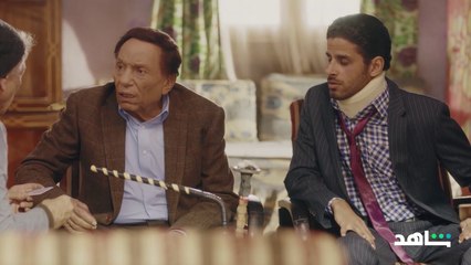 فلانتينو عرف مين منتحلة شخصيته، ومن هنا بدأت المشاكل بدأت