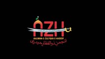 Noha | Sahib-E-Zulfiqar AL-Madaday | Syed Ali Muhammad Rizvi (Sachay) | Title Noha