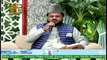 Allah Kay Pasandida Bnaday | Rehmat E Sahar | Shan E Ramzan | Naat Segment | 1st May 2020 | ARY Qtv