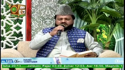 Allah Kay Pasandida Bnaday | Rehmat E Sahar | Shan E Ramzan | Naat Segment | 1st May 2020 | ARY Qtv
