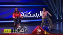 درة تتحدى السقا في أغرب سباق على الإطلاق لهذا السبب