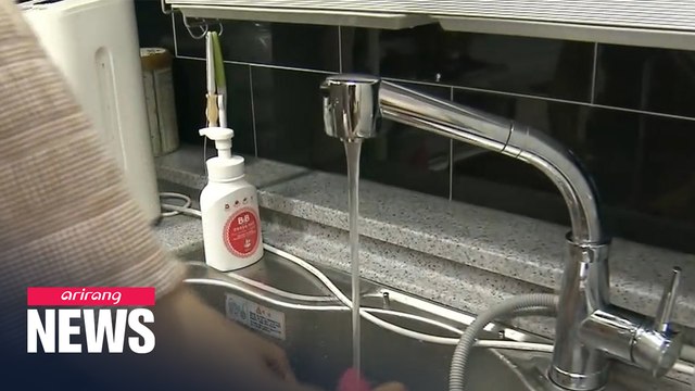 Seoul city's tap water is cheaper than that of major global cities: report