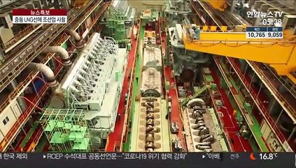 조선업 또 수주 절벽…LNG선 수주 반전 도전