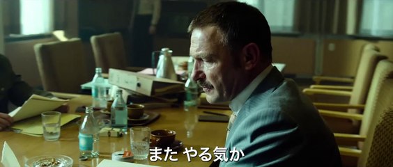映画『バルーン　奇蹟の脱出飛行』